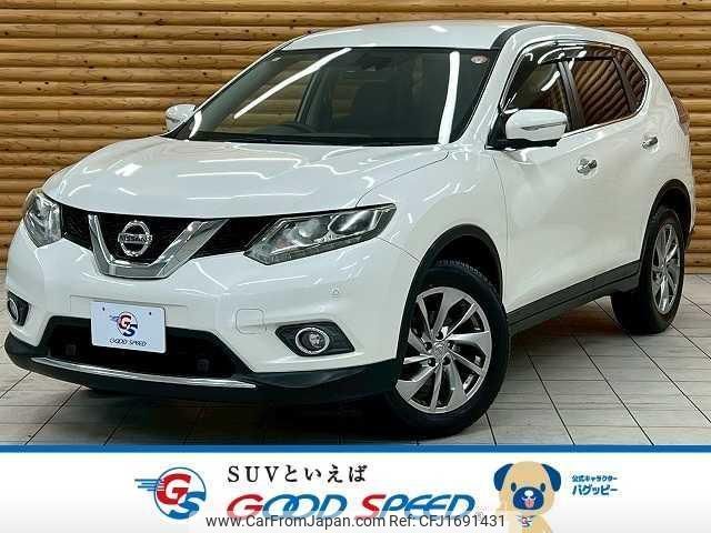 nissan x-trail 2017 CFJ1691431 image 1