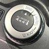 nissan x-trail 2016 -NISSAN--X-Trail DBA-NT32--NT32-548015---NISSAN--X-Trail DBA-NT32--NT32-548015- image 5