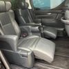 toyota alphard 2018 -TOYOTA--Alphard DBA-AGH30W--AGH30-0200566---TOYOTA--Alphard DBA-AGH30W--AGH30-0200566- image 9