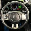 honda n-box 2016 -HONDA--N BOX DBA-JF1--JF1-1906027---HONDA--N BOX DBA-JF1--JF1-1906027- image 11
