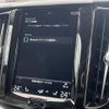 volvo xc60 2020 CFJ1827797 image 21