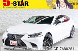 lexus ls 2019 -LEXUS--Lexus LS DBA-VXFA50--VXFA50-6004981---LEXUS--Lexus LS DBA-VXFA50--VXFA50-6004981-