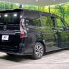 nissan serena 2020 -NISSAN--Serena 5AA-GFC27--GFC27-216865---NISSAN--Serena 5AA-GFC27--GFC27-216865- image 19