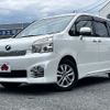 toyota voxy 2012 -TOYOTA--Voxy DBA-ZRR70W--ZRR70-0516273---TOYOTA--Voxy DBA-ZRR70W--ZRR70-0516273- image 1