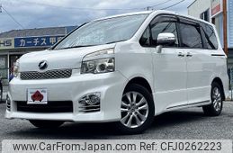 toyota voxy 2012 -TOYOTA--Voxy DBA-ZRR70W--ZRR70-0516273---TOYOTA--Voxy DBA-ZRR70W--ZRR70-0516273-