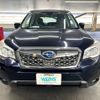 subaru forester 2014 CFJ1666718 image 2