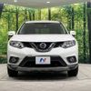 nissan x-trail 2015 -NISSAN--X-Trail DBA-NT32--NT32-510308---NISSAN--X-Trail DBA-NT32--NT32-510308- image 16