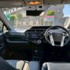 toyota aqua 2015 quick_quick_NHP10_6409295 image 3