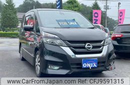 nissan serena 2017 -NISSAN 【所沢 302ｽ9540】--Serena DAA-GFC27--GFC27-032160---NISSAN 【所沢 302ｽ9540】--Serena DAA-GFC27--GFC27-032160-