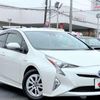 toyota prius 2016 GOO_JP_700050301430241118002 image 6