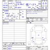 toyota hilux 2003 -TOYOTA 【名変中 】--Hilux LN167--0028787---TOYOTA 【名変中 】--Hilux LN167--0028787- image 3