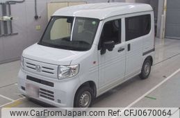 honda n-van 2020 -HONDA--N VAN JJ1-3047091---HONDA--N VAN JJ1-3047091-