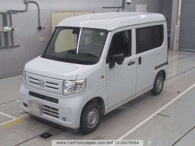 honda n-van 2020 -HONDA--N VAN JJ1-3047091---HONDA--N VAN JJ1-3047091- image 1