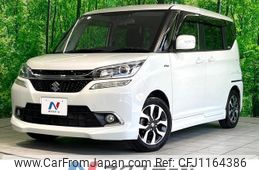 suzuki solio-bandit 2017 quick_quick_MA36S_MA36S-661846