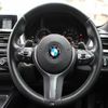 bmw 4-series 2020 -BMW--BMW 4 Series DBA-4N20--WBA4S32070FJ63958---BMW--BMW 4 Series DBA-4N20--WBA4S32070FJ63958- image 13