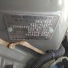 nissan note 2015 -NISSAN--Note DBA-E12--E12-411647---NISSAN--Note DBA-E12--E12-411647- image 30