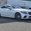 mercedes-benz c-class 2019 -MERCEDES-BENZ--Benz C Class DBA-205340C--WDD2053402F922019---MERCEDES-BENZ--Benz C Class DBA-205340C--WDD2053402F922019- image 17