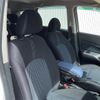 nissan note 2015 -NISSAN--Note DBA-E12--E12-440663---NISSAN--Note DBA-E12--E12-440663- image 9