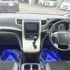 toyota vellfire 2014 quick_quick_ANH20W_ANH20-8346789 image 2