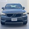 volvo xc40 2021 CFJ1737439 image 17