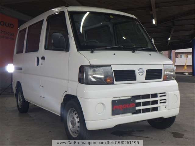 nissan clipper-van 2006 -NISSAN 【相模 480ｴ7677】--Clipper Van GBD-U71V--U71V-0209866---NISSAN 【相模 480ｴ7677】--Clipper Van GBD-U71V--U71V-0209866- image 1