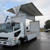 mitsubishi-fuso fighter 2015 GOO_NET_EXCHANGE_0510853A30241219W001 image 32