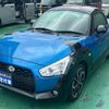 daihatsu copen 2023 CFJ1736405 image 2