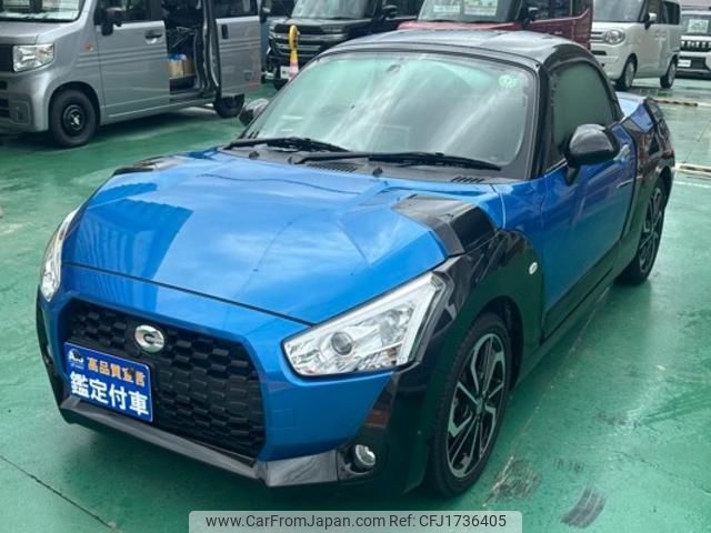 daihatsu copen 2023 CFJ1736405 image 2