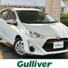 toyota aqua 2016 CFJ1678581 image 17
