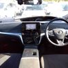 toyota estima-hybrid 2017 -TOYOTA--Estima Hybrid DAA-AHR20W--AHR20-7092408---TOYOTA--Estima Hybrid DAA-AHR20W--AHR20-7092408- image 4