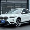 bmw x1 2015 -BMW--BMW X1 DBA-HS20--WBAHS92060P898865---BMW--BMW X1 DBA-HS20--WBAHS92060P898865- image 1