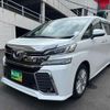 toyota vellfire 2015 quick_quick_DBA-AGH30W_AGH30-0052065 image 3