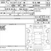 toyota land-cruiser-prado 2020 -TOYOTA 【熊本 336も611】--Land Cruiser Prado GDJ151W-0008789---TOYOTA 【熊本 336も611】--Land Cruiser Prado GDJ151W-0008789- image 3