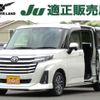 toyota roomy 2022 quick_quick_5BA-M900A_M900A-0639158 image 1