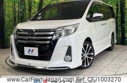 toyota noah 2015 quick_quick_ZRR80W_ZRR80-0105073