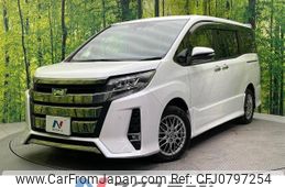 toyota noah 2020 -TOYOTA--Noah 6AA-ZWR80W--ZWR80-0468253---TOYOTA--Noah 6AA-ZWR80W--ZWR80-0468253-