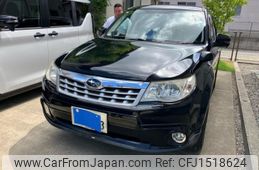 subaru forester 2010 CFJ1518624