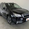 subaru forester 2016 -SUBARU--Forester DBA-SJ5--SJ5-070231---SUBARU--Forester DBA-SJ5--SJ5-070231- image 8