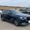 mazda mazda-others 2023 CFJ1773407 image 5
