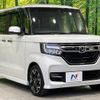 honda n-box 2019 -HONDA--N BOX DBA-JF3--JF3-2072201---HONDA--N BOX DBA-JF3--JF3-2072201- image 17