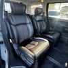 nissan elgrand 2015 -NISSAN--Elgrand DBA-TE52--TE52-079460---NISSAN--Elgrand DBA-TE52--TE52-079460- image 13