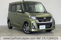nissan dayz-roox 2018 -NISSAN--DAYZ Roox DBA-B21A--B21A-0500926---NISSAN--DAYZ Roox DBA-B21A--B21A-0500926-