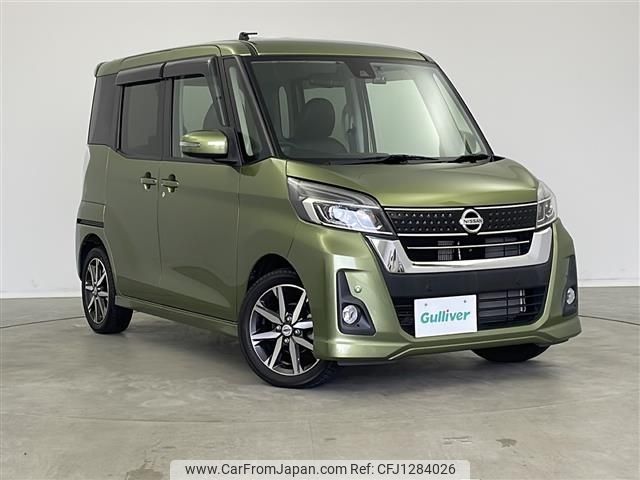 nissan dayz-roox 2018 -NISSAN--DAYZ Roox DBA-B21A--B21A-0500926---NISSAN--DAYZ Roox DBA-B21A--B21A-0500926- image 1