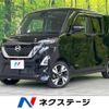 nissan roox 2020 -NISSAN--Roox 4AA-B48A--B48A-0302133---NISSAN--Roox 4AA-B48A--B48A-0302133- image 1