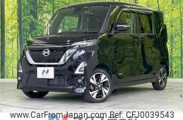 nissan roox 2020 -NISSAN--Roox 4AA-B48A--B48A-0302133---NISSAN--Roox 4AA-B48A--B48A-0302133-