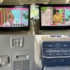 toyota land-cruiser 2024 quick_quick_3BA-VJA300W_VJA300-4164959 image 11