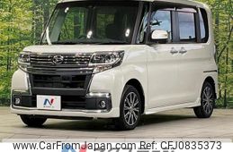 daihatsu tanto 2016 quick_quick_LA600S_LA600S-0474976