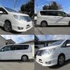 nissan serena 2014 quick_quick_DAA-HFC26_HFC26-216702 image 6