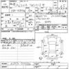 toyota sienta 2019 -TOYOTA--Sienta NSP170G-7225334---TOYOTA--Sienta NSP170G-7225334- image 3