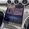 mercedes-benz c-class 2024 CFJ1861915 image 7
